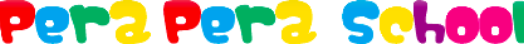 ペラペラスクール